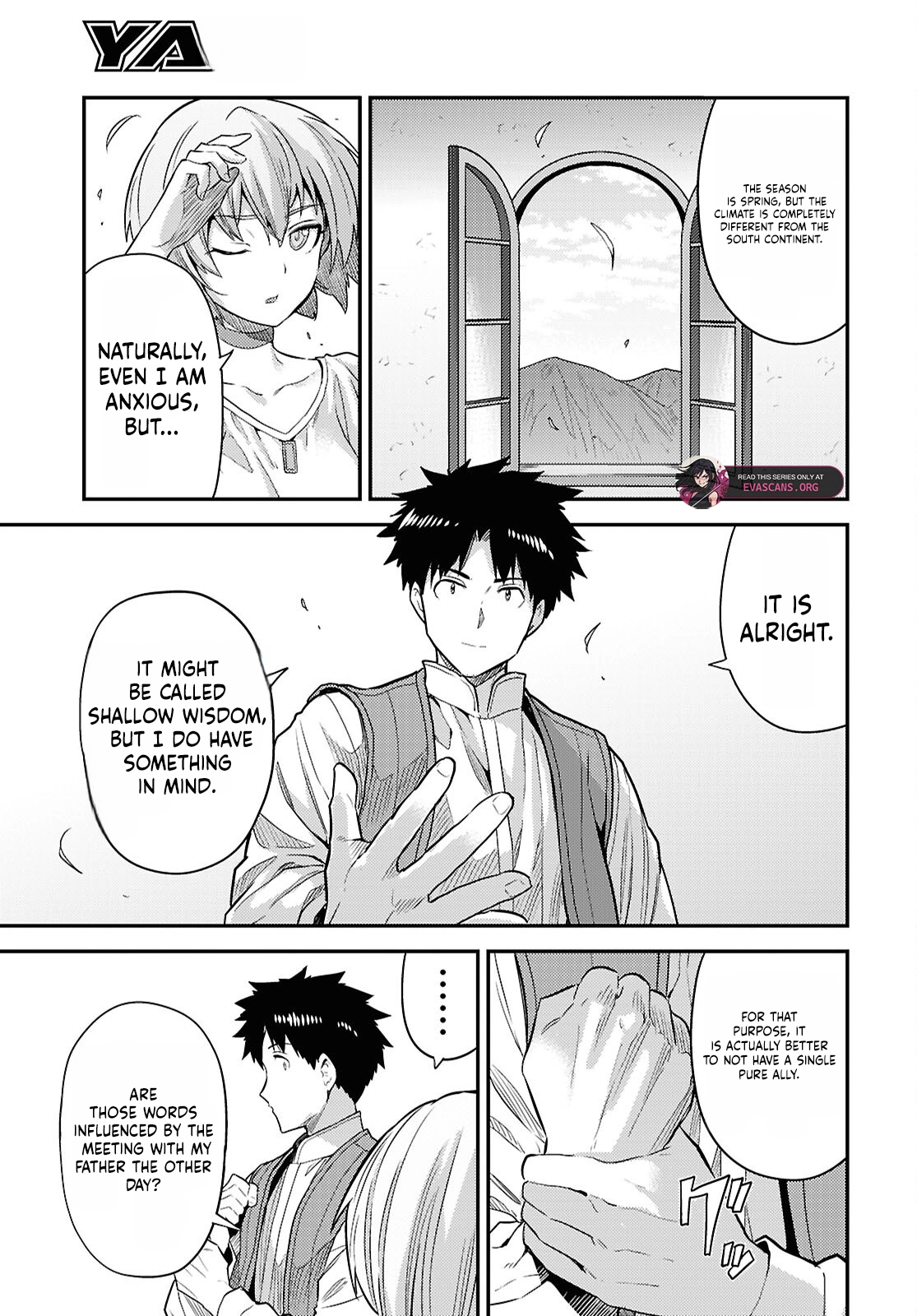 Read Risou no Himo Seikatsu Manga Online