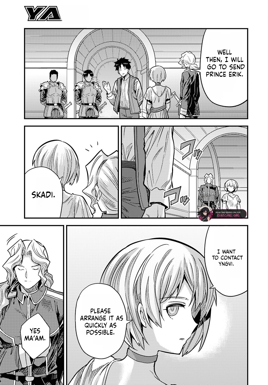 Read Risou no Himo Seikatsu Manga Online