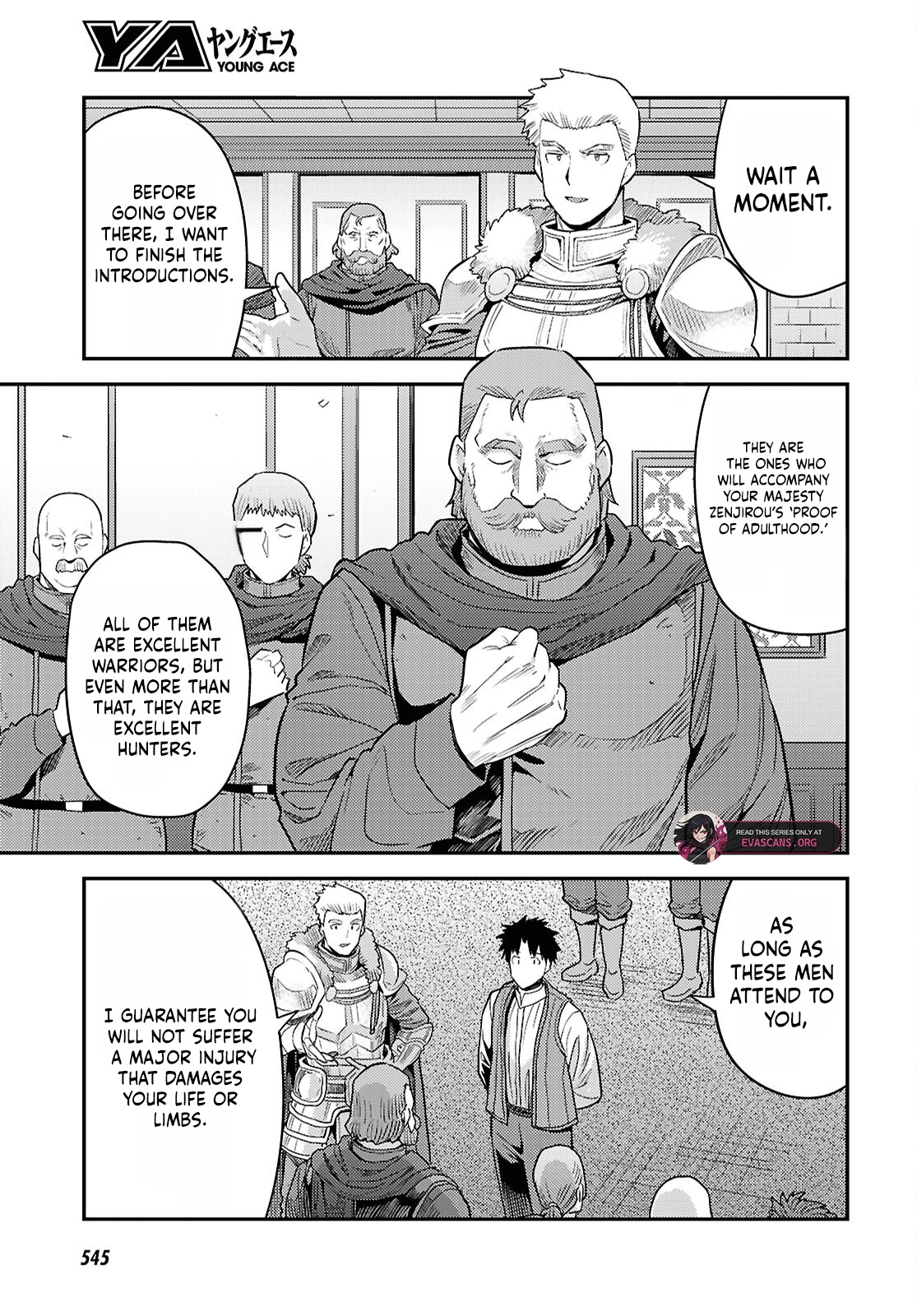 Read Risou no Himo Seikatsu Manga Online
