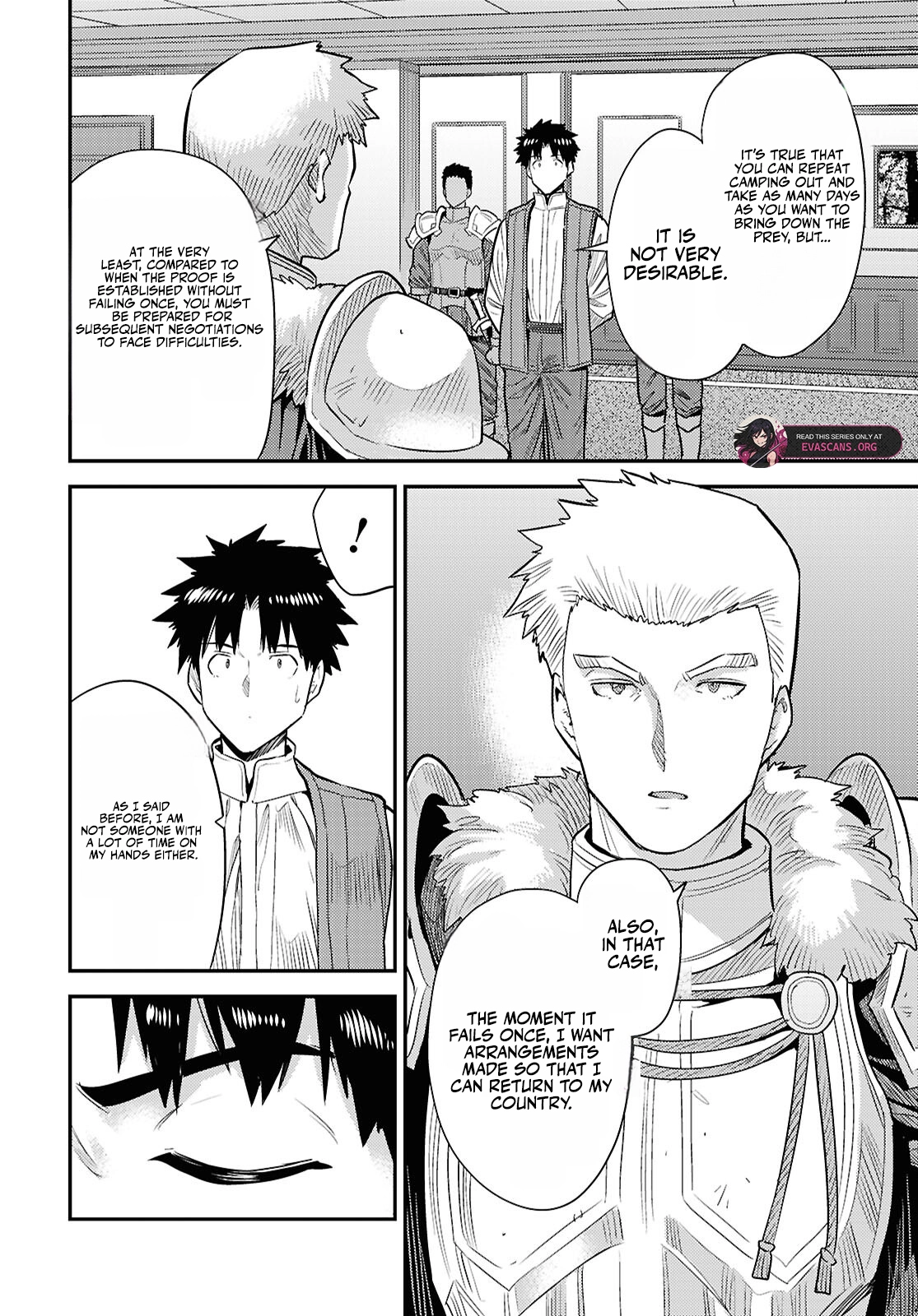 Read Risou no Himo Seikatsu Manga Online