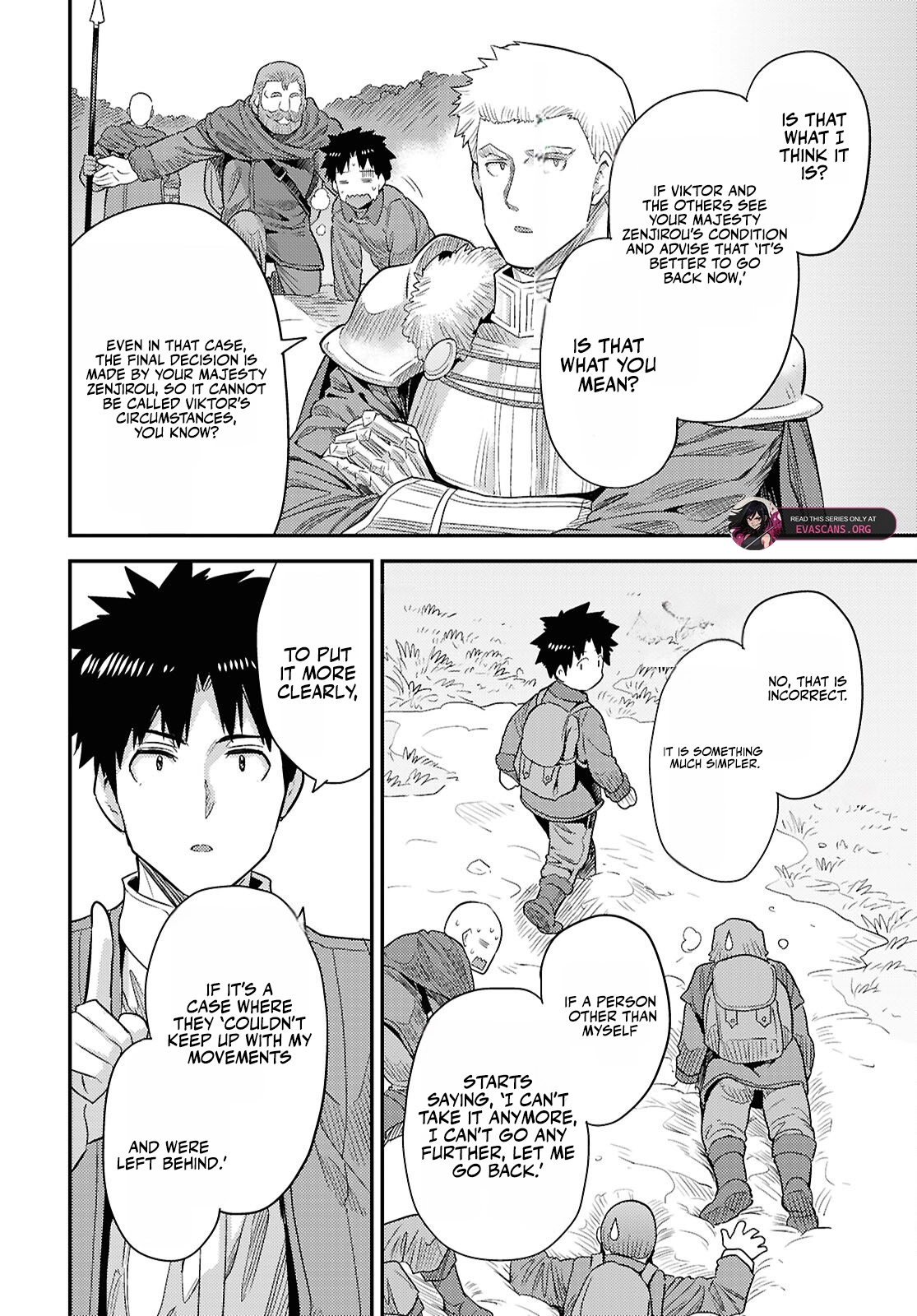 Read Risou no Himo Seikatsu Manga Online
