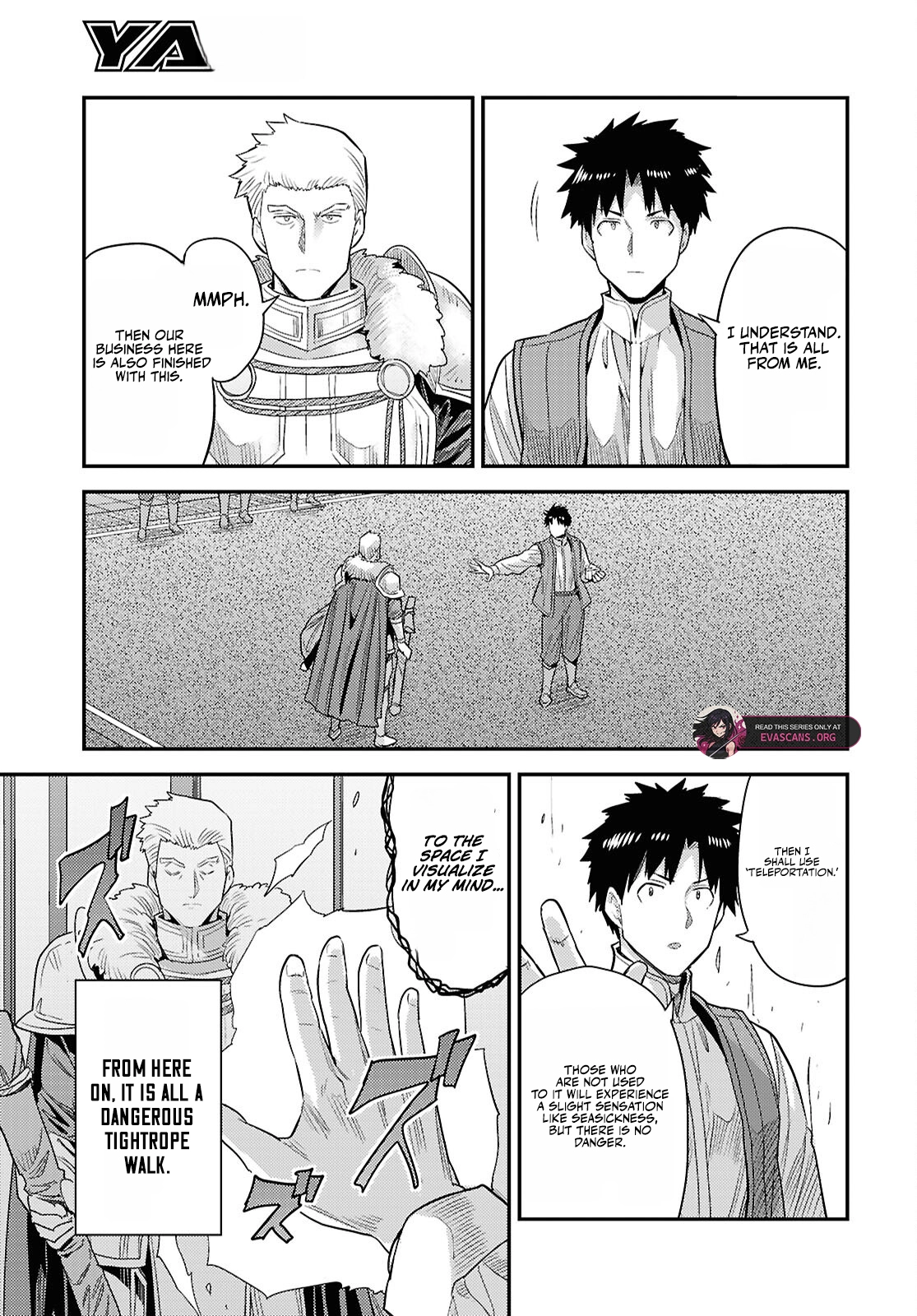 Read Risou no Himo Seikatsu Manga Online