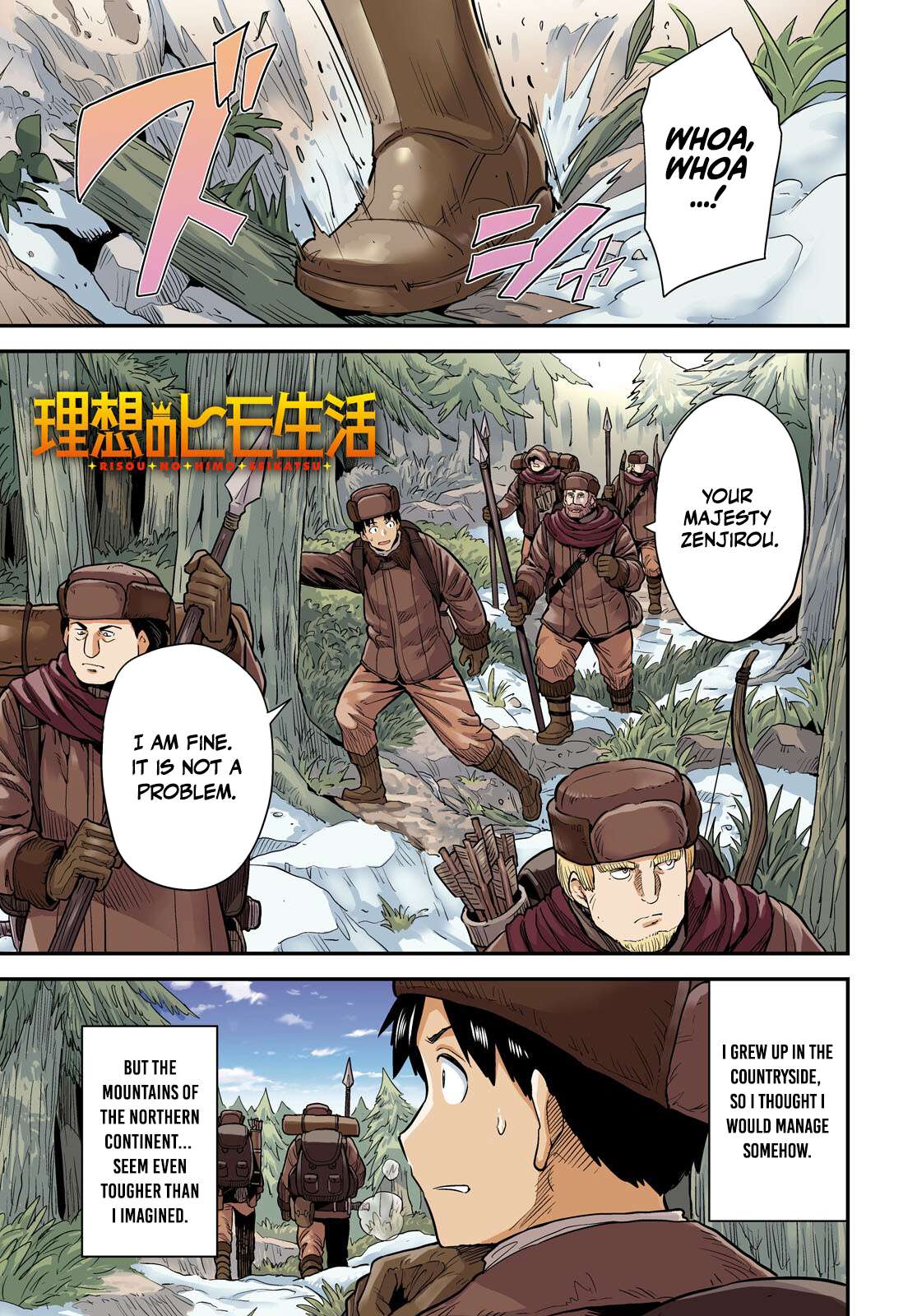 Read Risou no Himo Seikatsu Manga Online