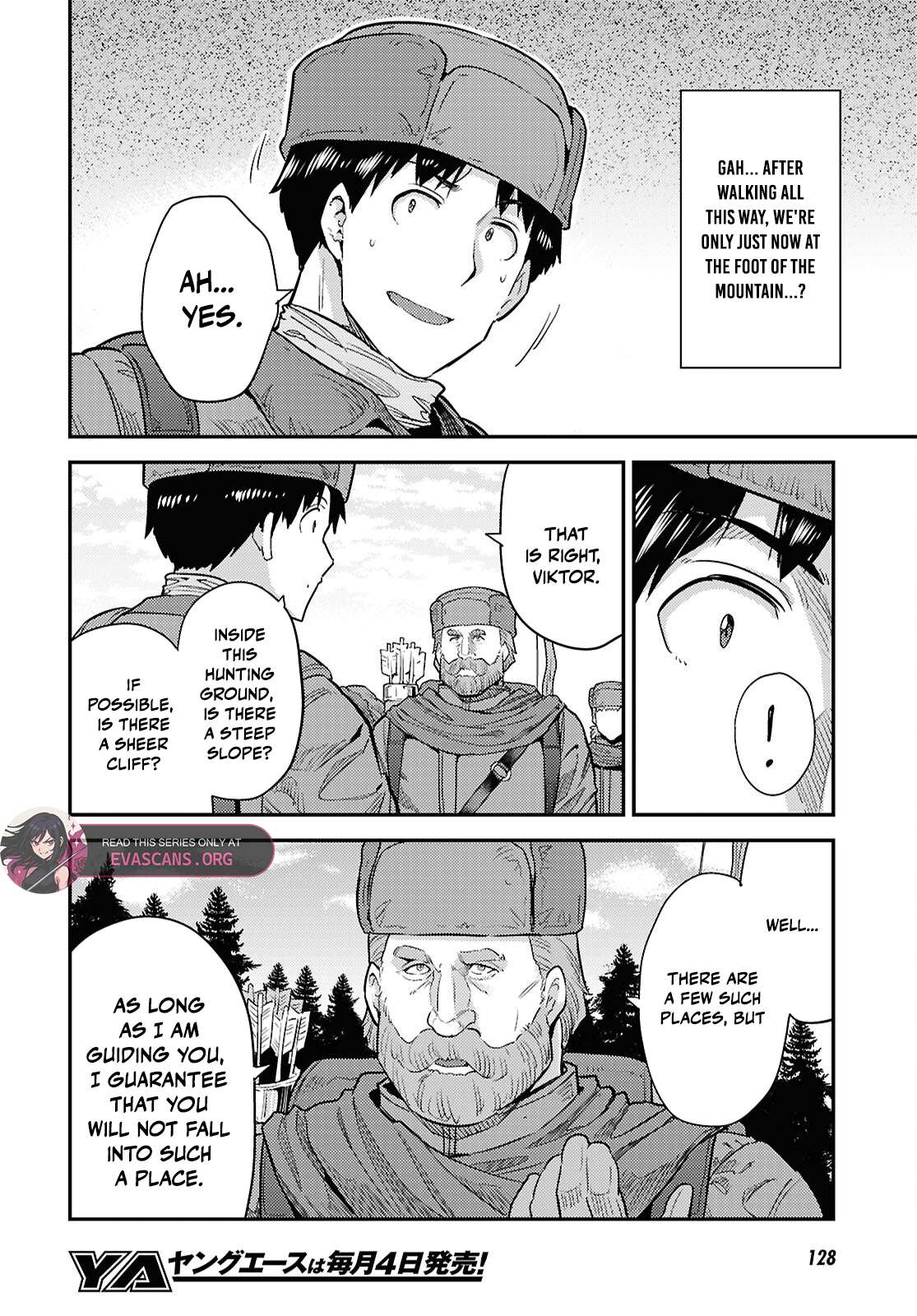 Read Risou no Himo Seikatsu Manga Online