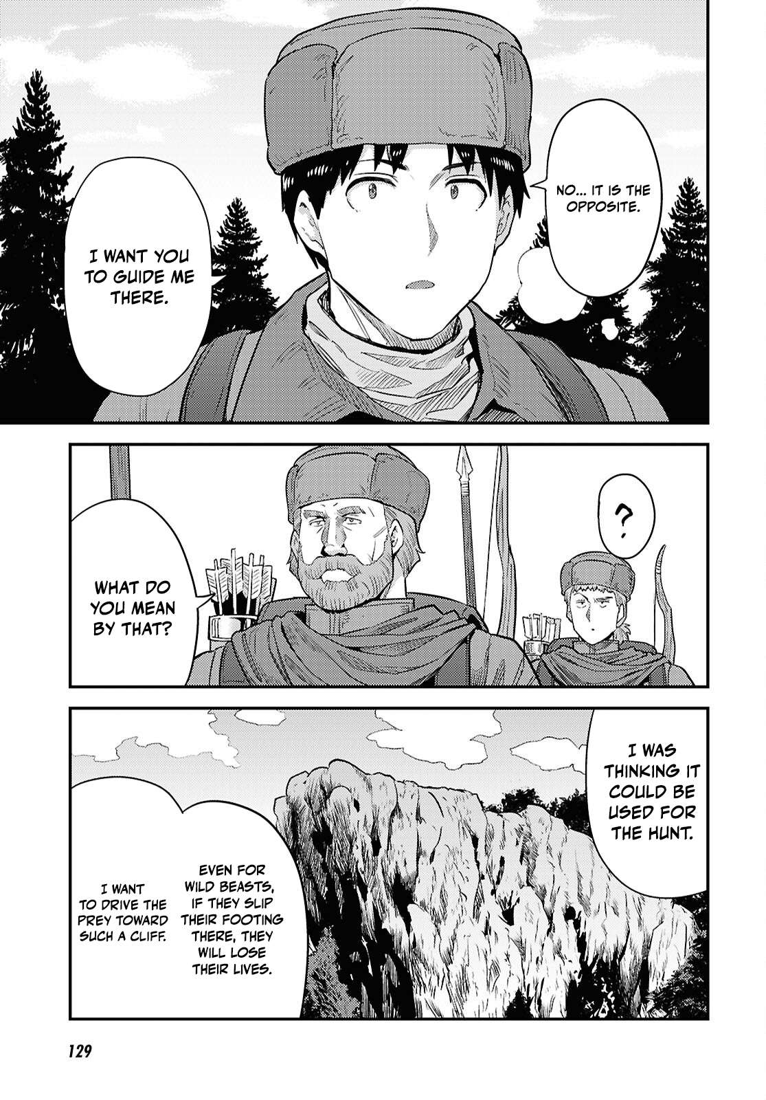 Read Risou no Himo Seikatsu Manga Online