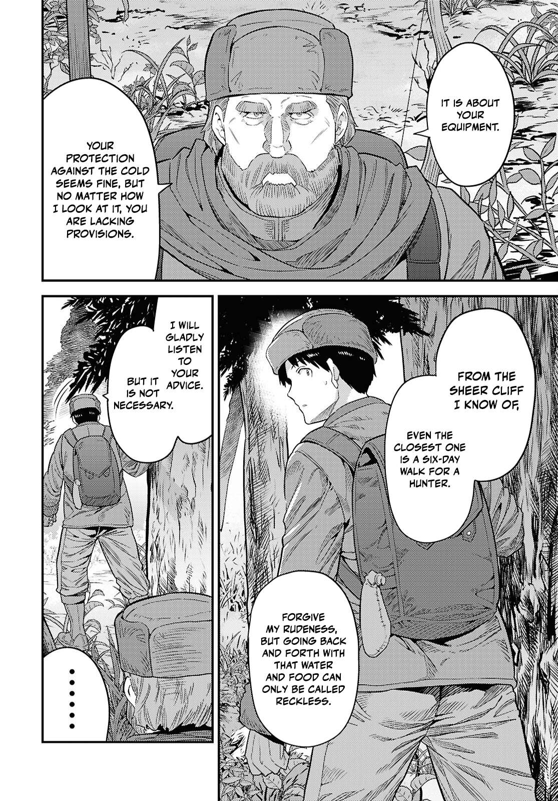 Read Risou no Himo Seikatsu Manga Online