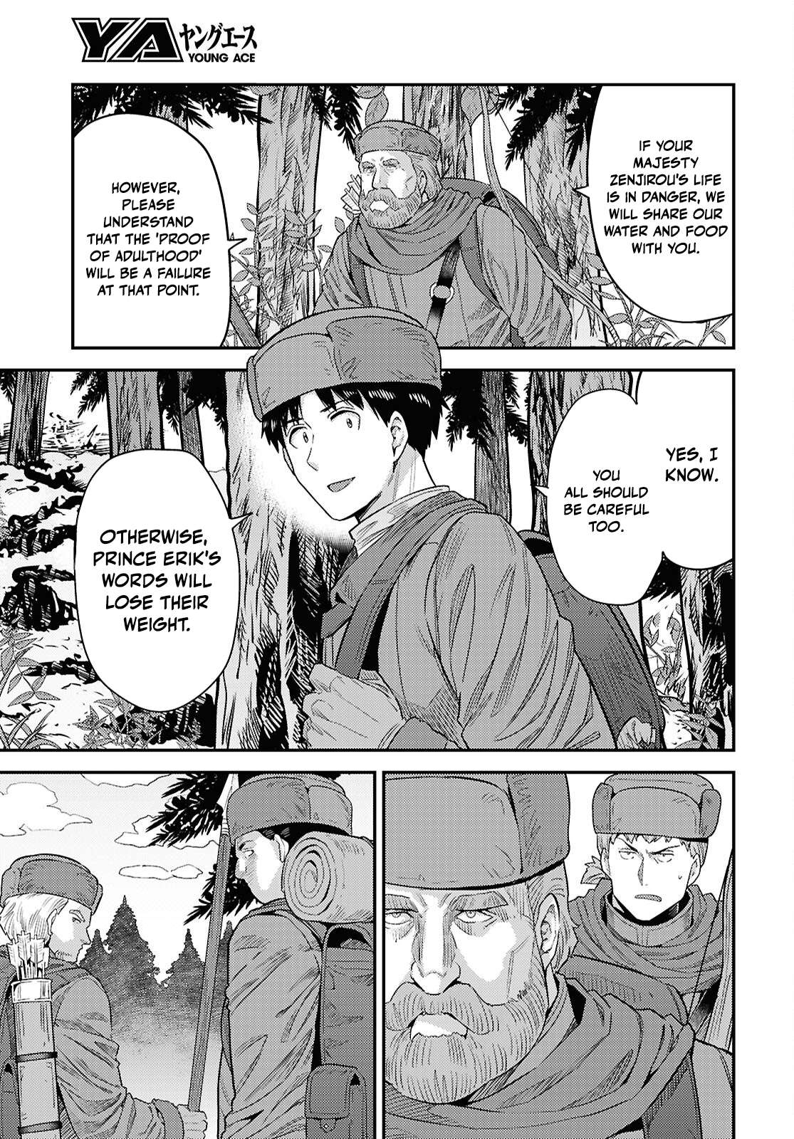 Read Risou no Himo Seikatsu Manga Online