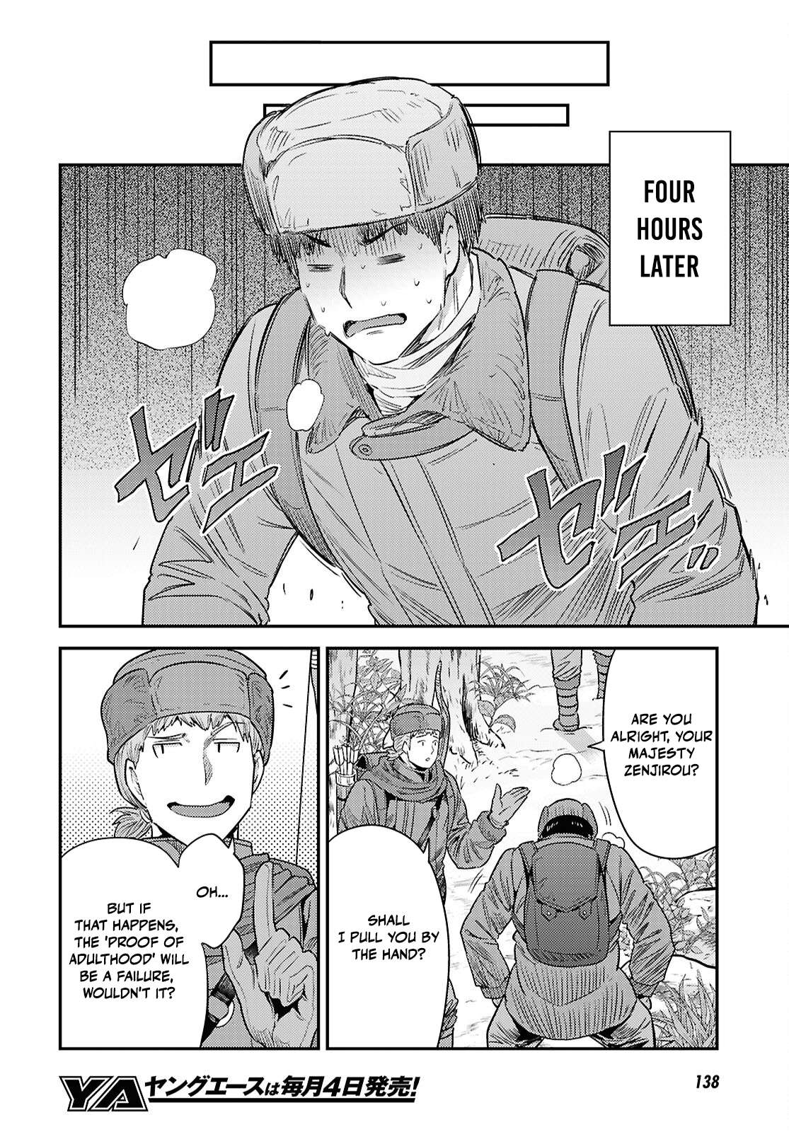 Read Risou no Himo Seikatsu Manga Online