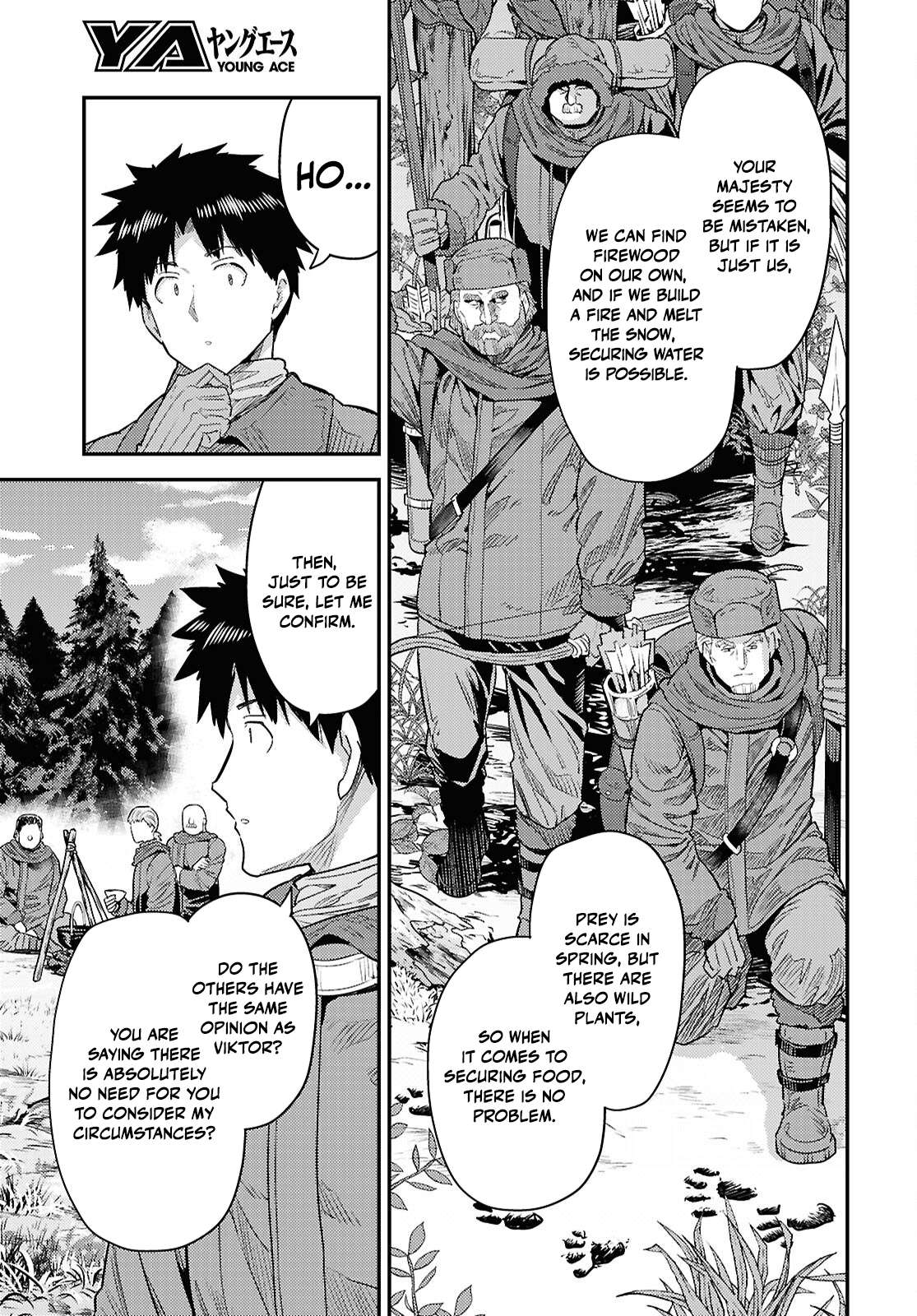 Read Risou no Himo Seikatsu Manga Online