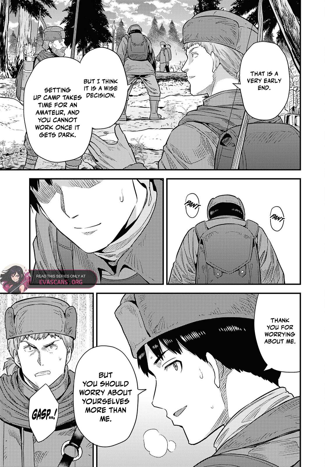 Read Risou no Himo Seikatsu Manga Online