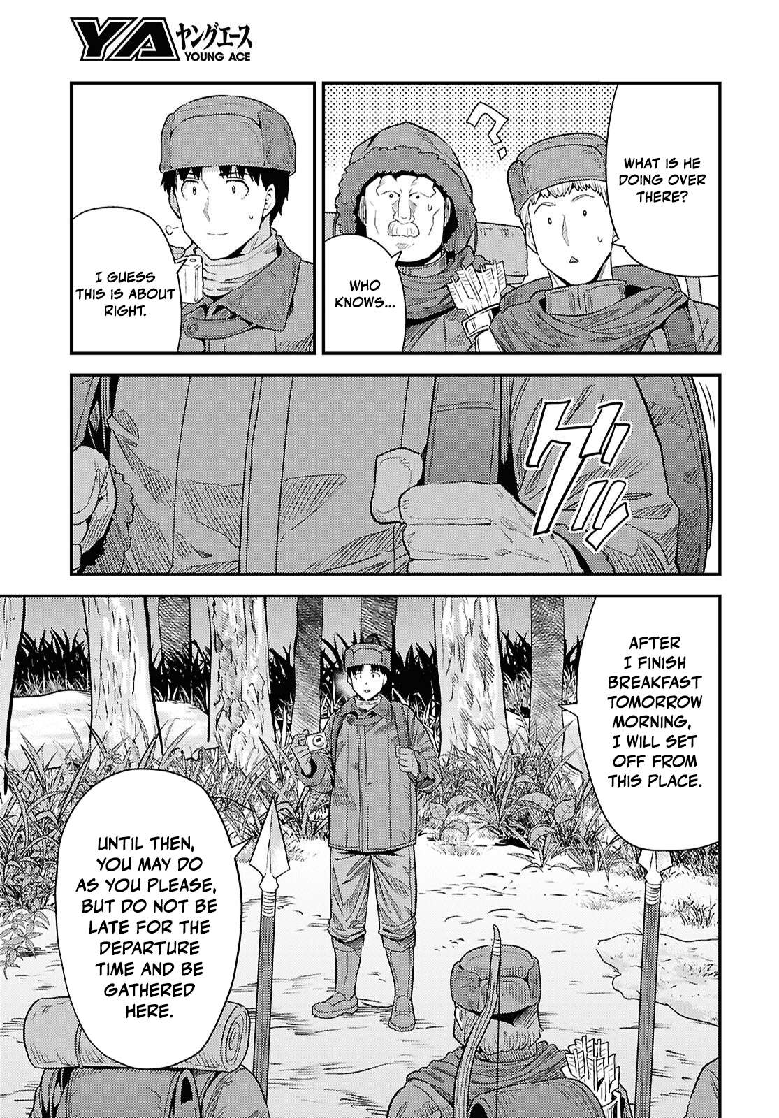 Read Risou no Himo Seikatsu Manga Online