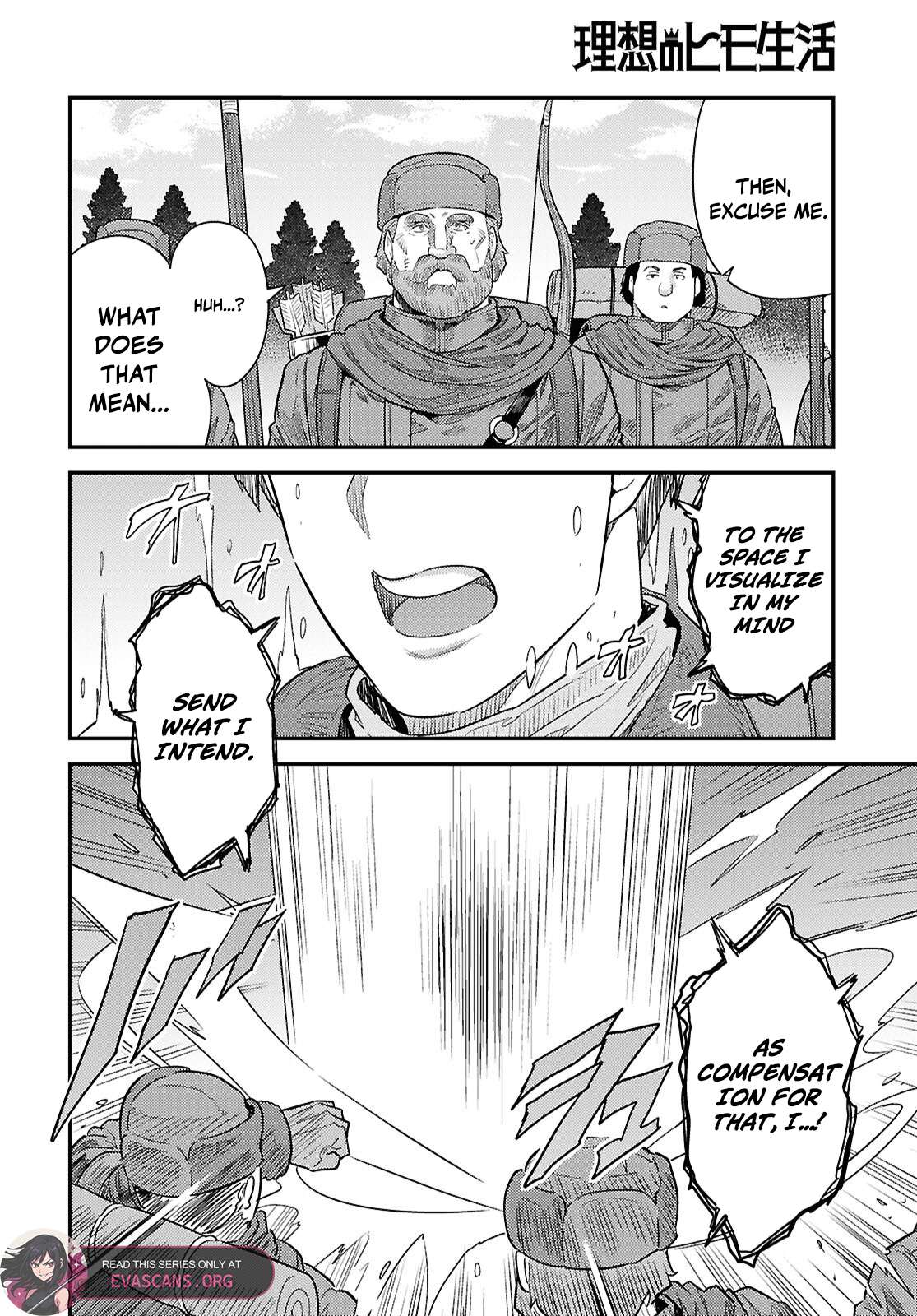 Read Risou no Himo Seikatsu Manga Online