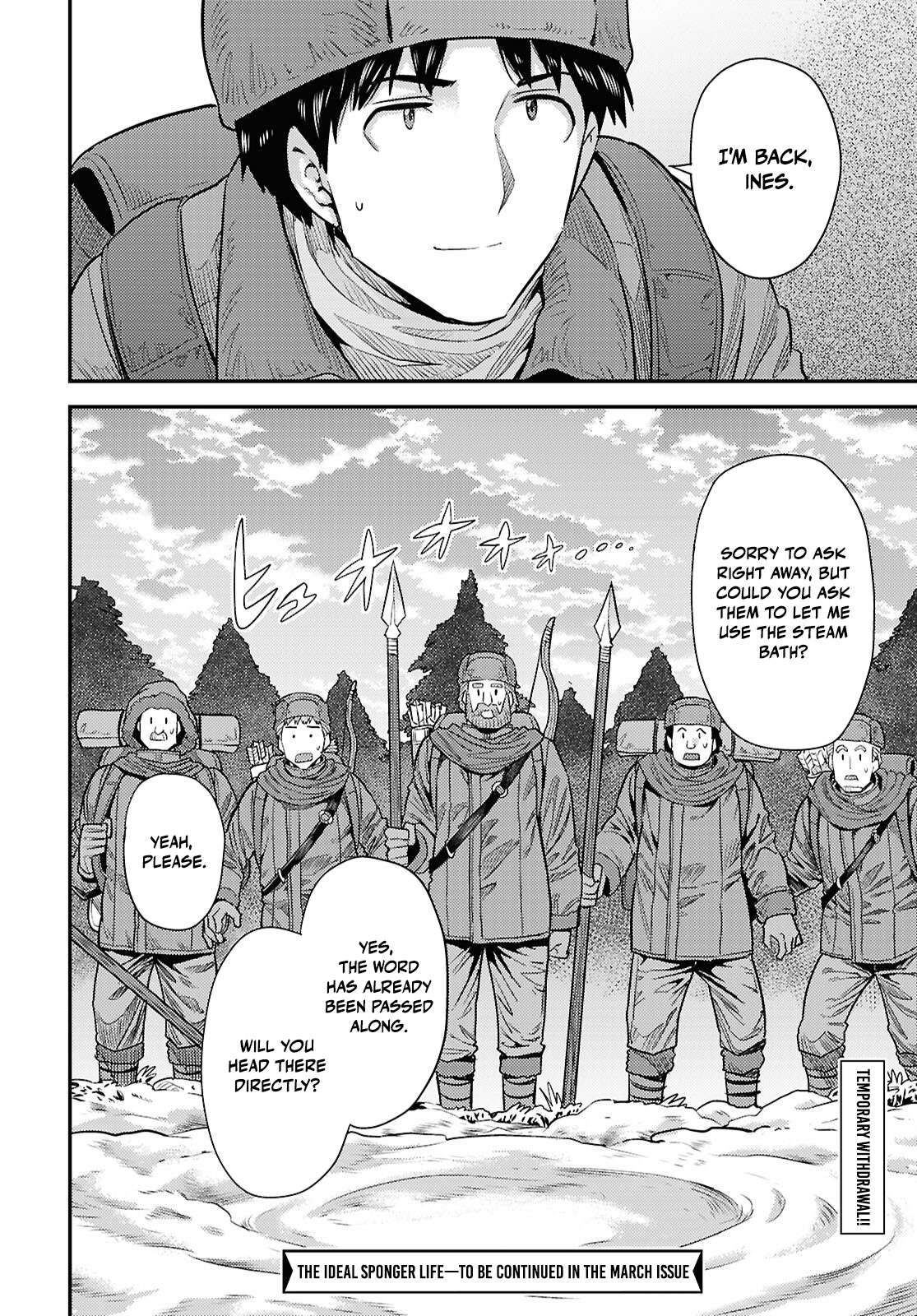 Read Risou no Himo Seikatsu Manga Online