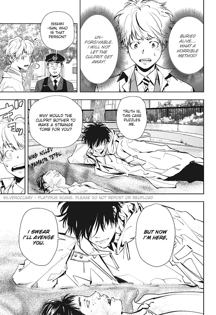 Read Ron Kamonohashi Deranged Detective Manga Online