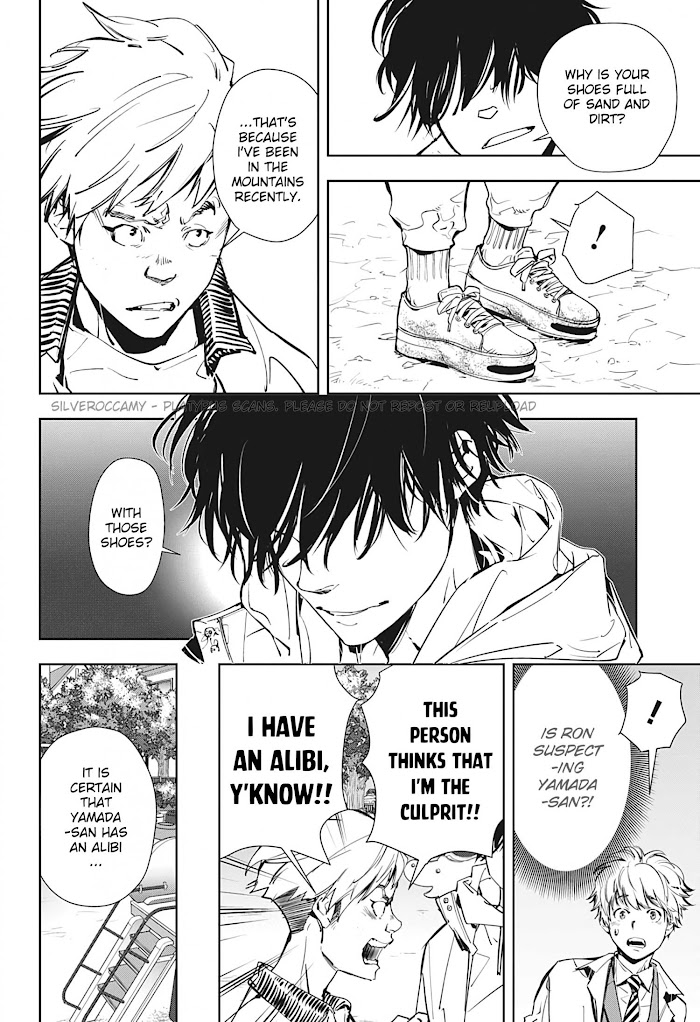 Read Ron Kamonohashi Deranged Detective Manga Online