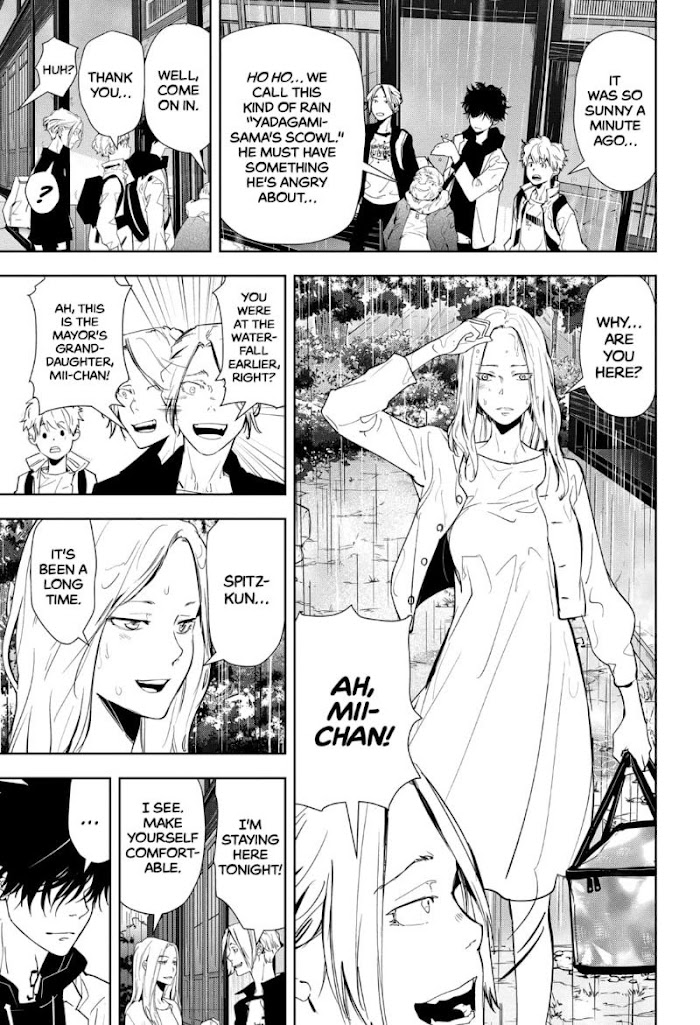 Read Ron Kamonohashi Deranged Detective Manga Online