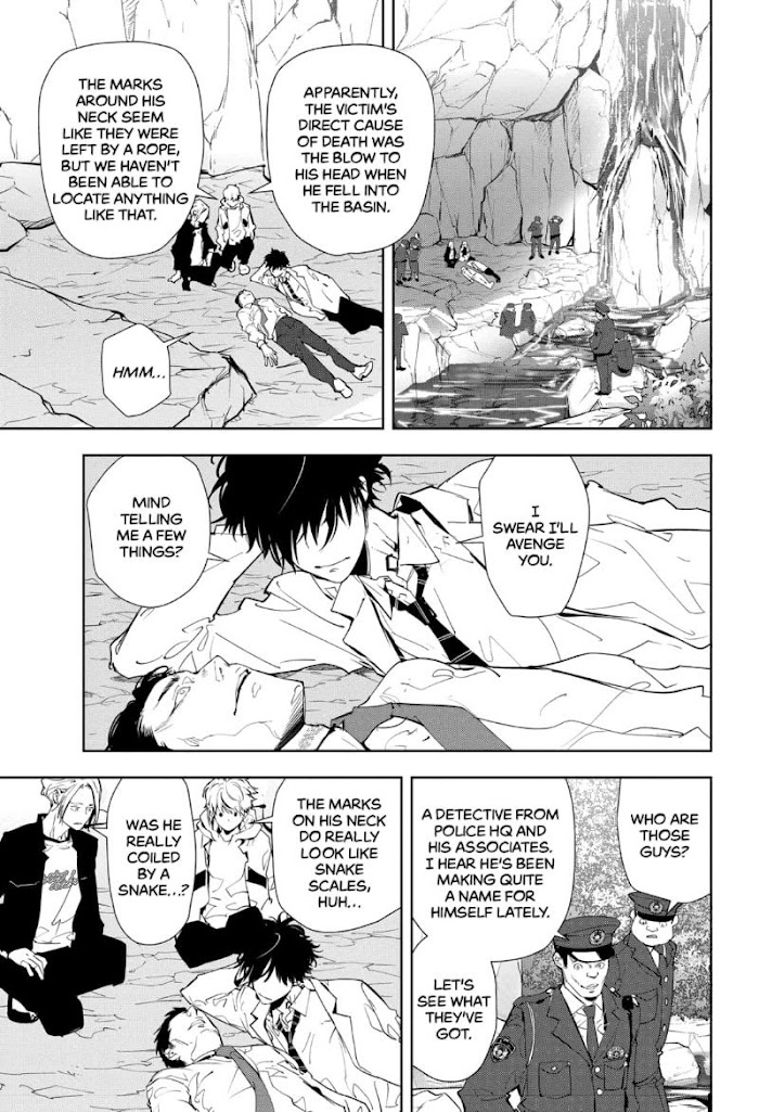Read Ron Kamonohashi Deranged Detective Manga Online