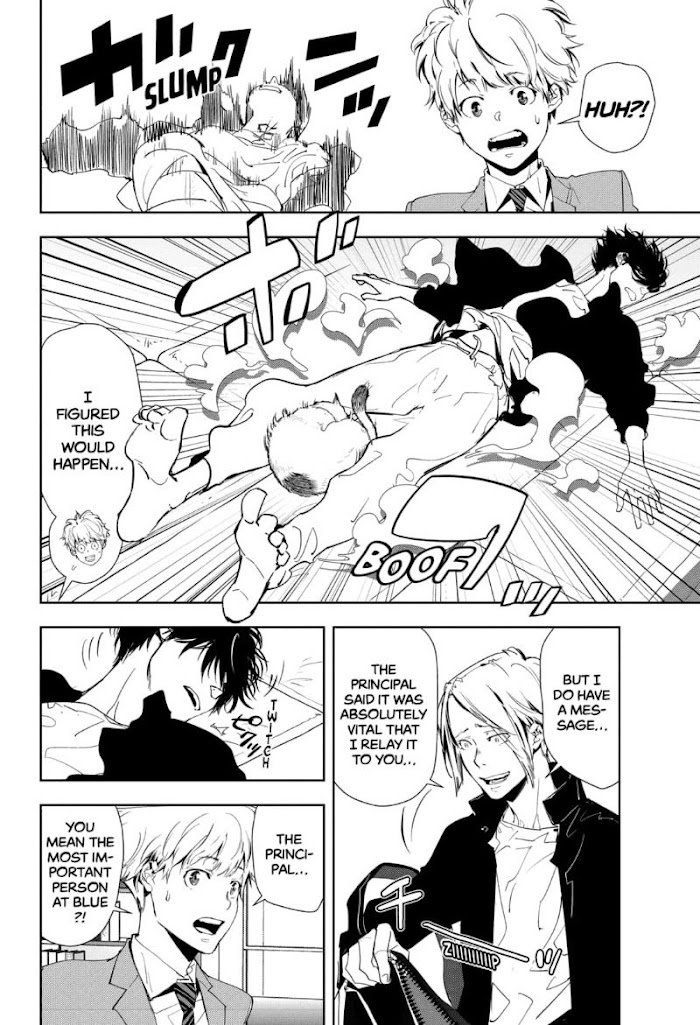 Read Ron Kamonohashi Deranged Detective Manga Online