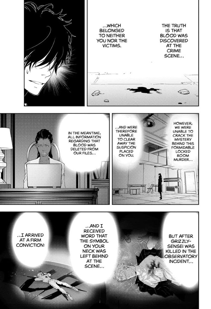 Read Ron Kamonohashi Deranged Detective Manga Online