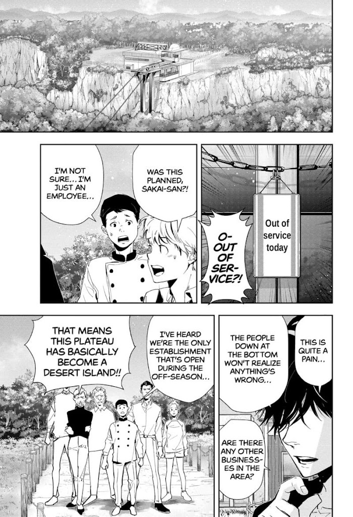 Read Ron Kamonohashi Deranged Detective Manga Online