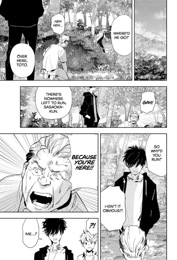 Read Ron Kamonohashi Deranged Detective Manga Online