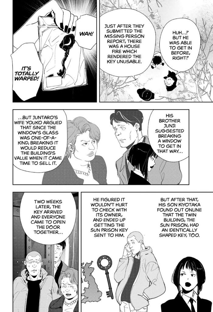 Read Ron Kamonohashi Deranged Detective Manga Online
