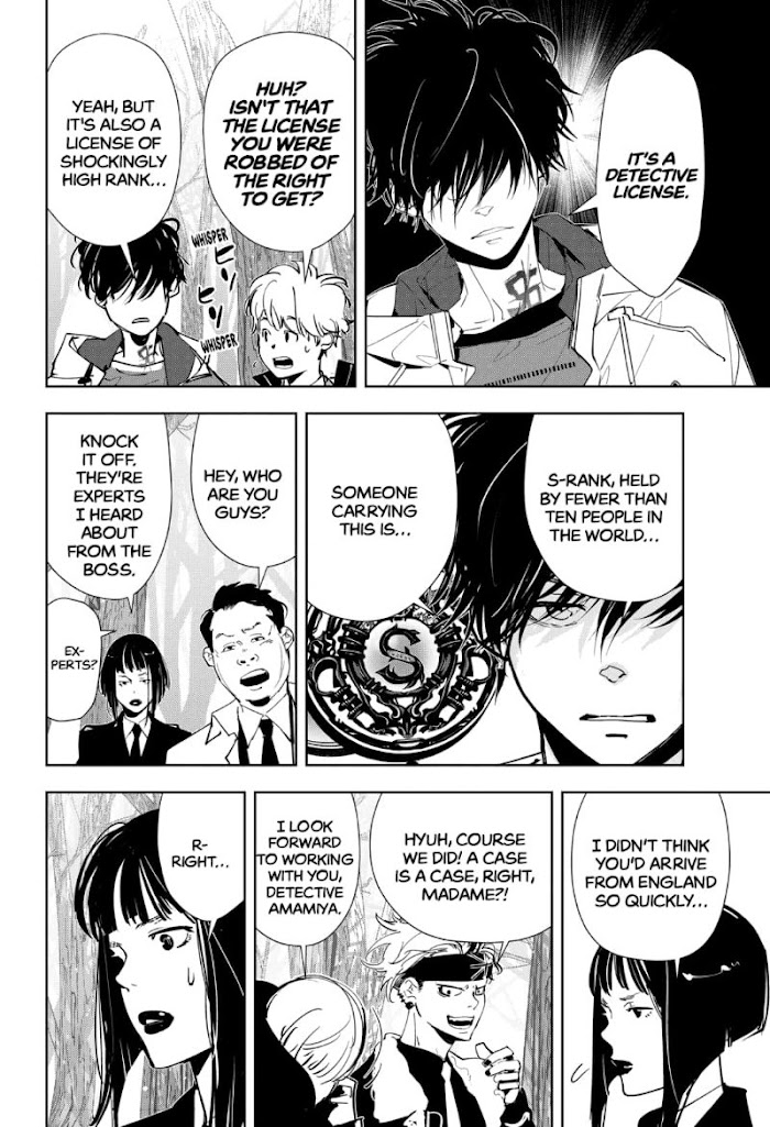 Read Ron Kamonohashi Deranged Detective Manga Online