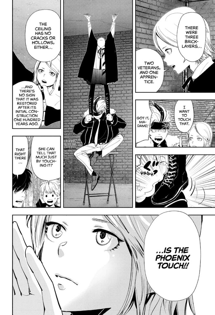 Read Ron Kamonohashi Deranged Detective Manga Online