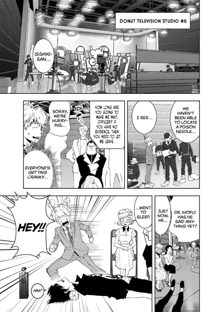 Read Ron Kamonohashi Deranged Detective Manga Online