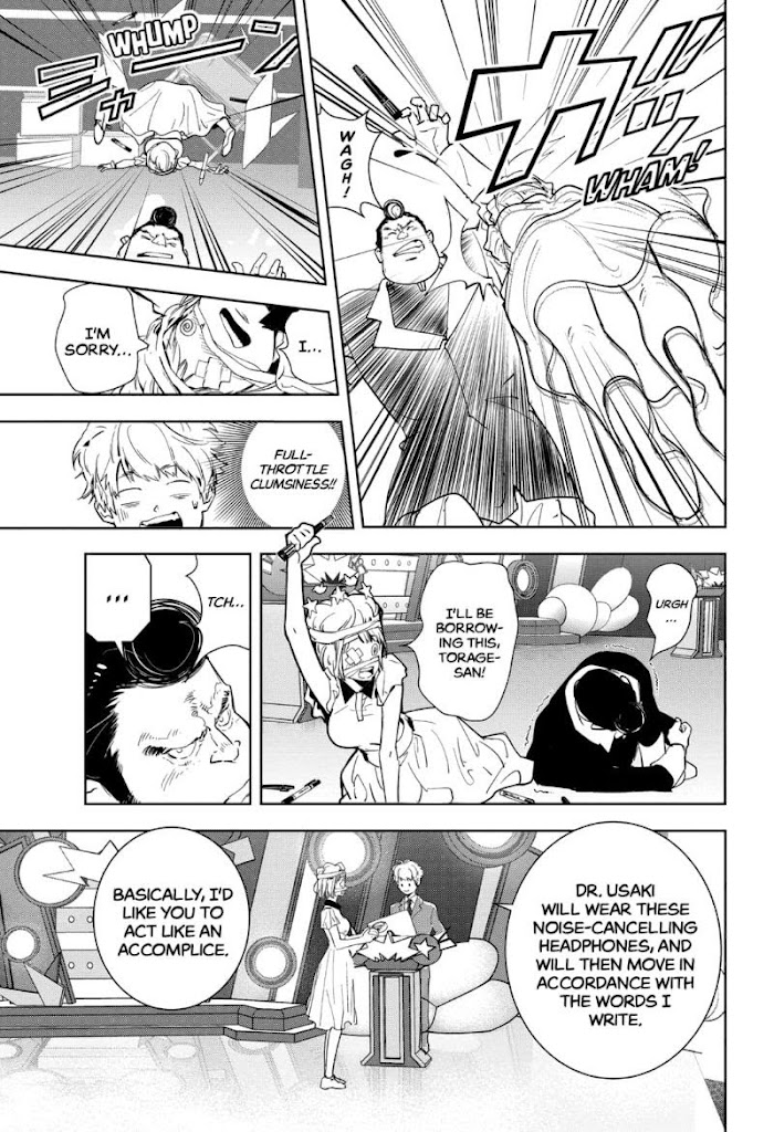 Read Ron Kamonohashi Deranged Detective Manga Online