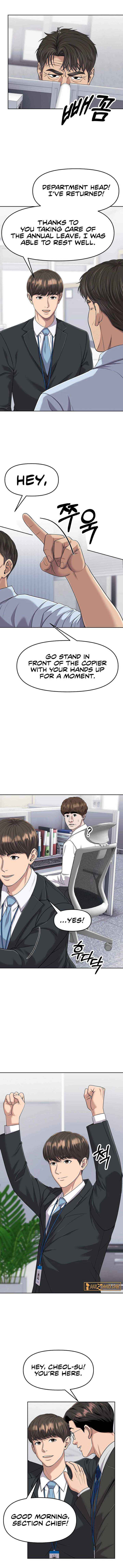 Read Rookie Employee Kim Cheolsu Manga Online