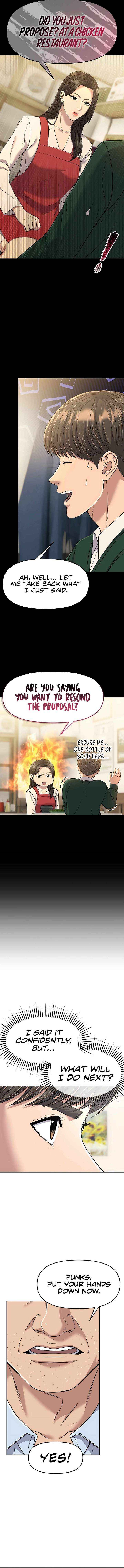Read Rookie Employee Kim Cheolsu Manga Online