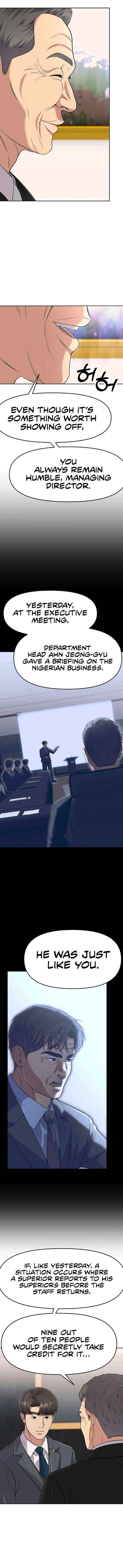 Read Rookie Employee Kim Cheolsu Manga Online