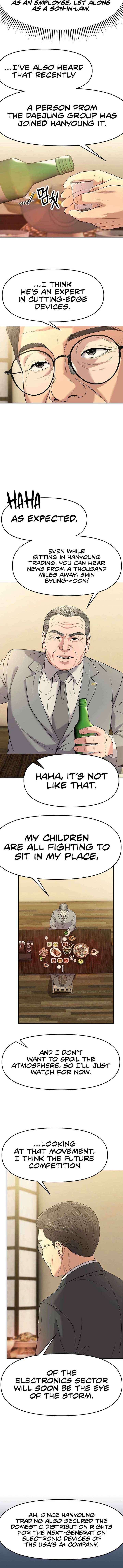 Read Rookie Employee Kim Cheolsu Manga Online