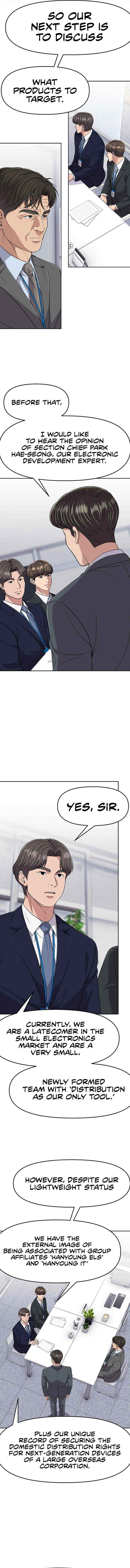 Read Rookie Employee Kim Cheolsu Manga Online