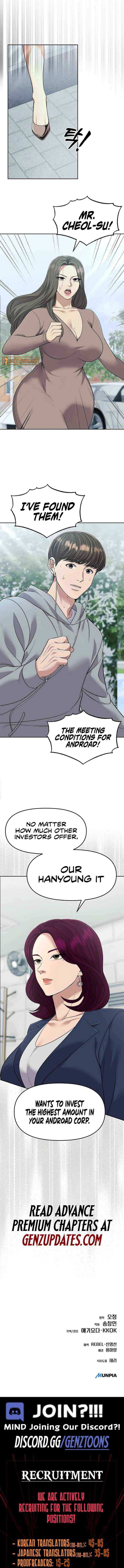 Read Rookie Employee Kim Cheolsu Manga Online
