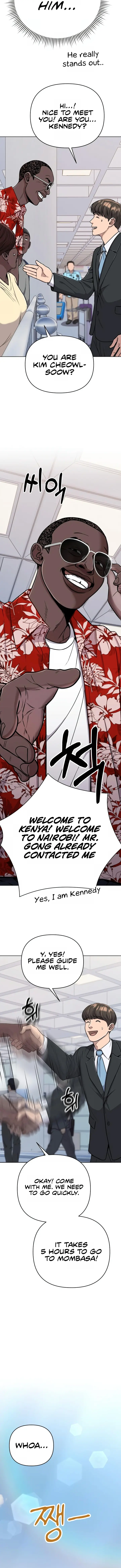 Read Rookie Employee Kim Cheolsu Manga Online