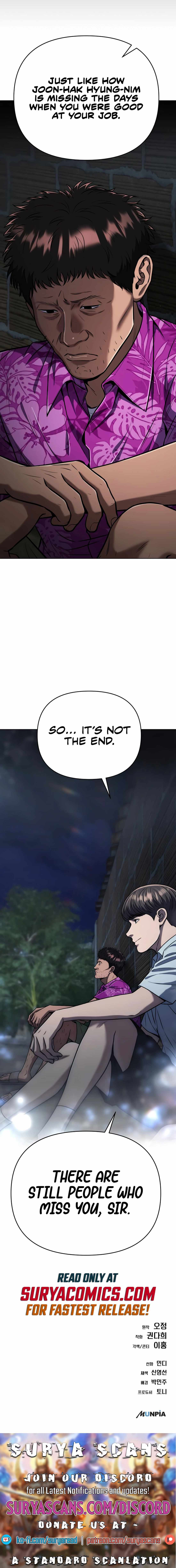 Read Rookie Employee Kim Cheolsu Manga Online