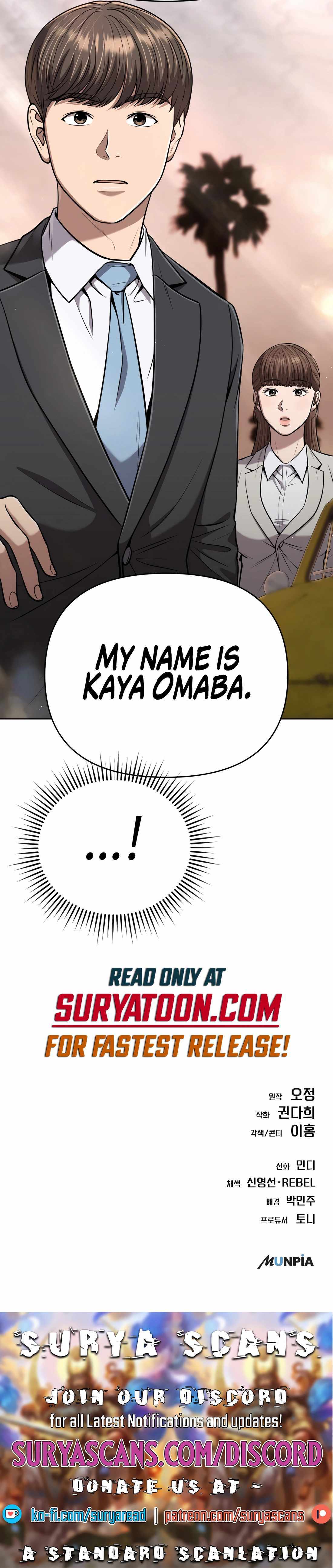 Read Rookie Employee Kim Cheolsu Manga Online