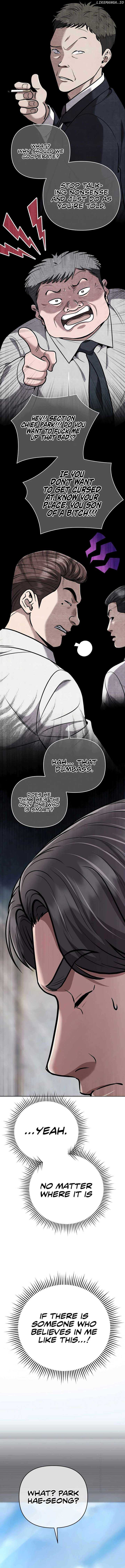 Read Rookie Employee Kim Cheolsu Manga Online