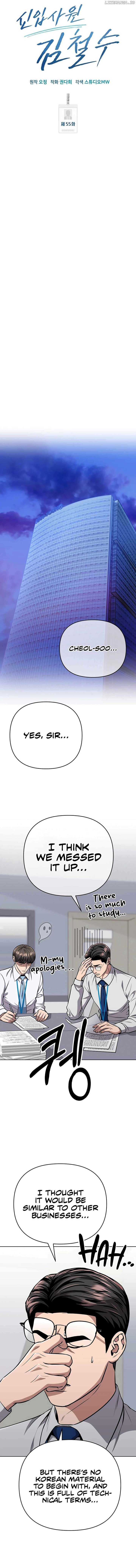 Read Rookie Employee Kim Cheolsu Manga Online