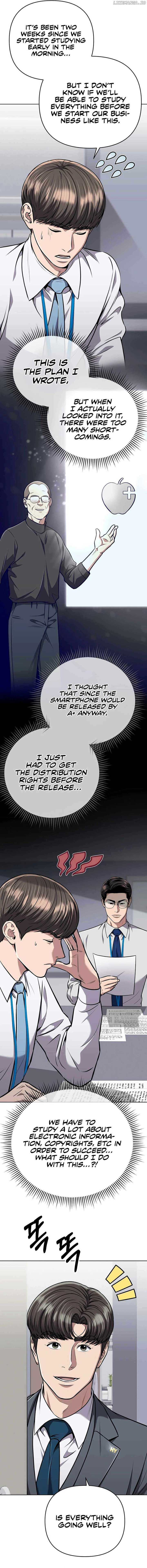 Read Rookie Employee Kim Cheolsu Manga Online