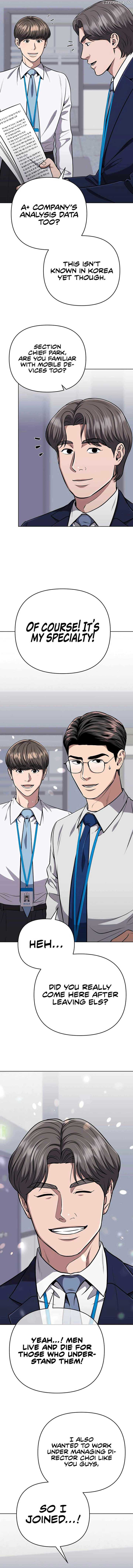 Read Rookie Employee Kim Cheolsu Manga Online
