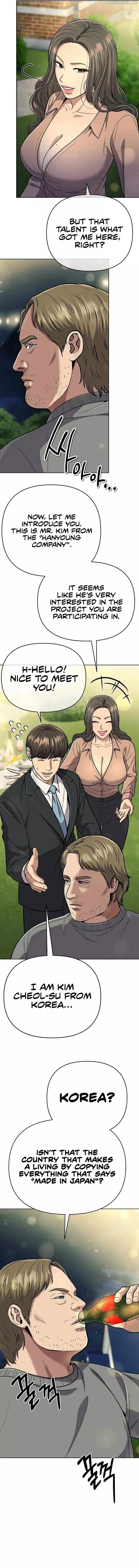 Read Rookie Employee Kim Cheolsu Manga Online