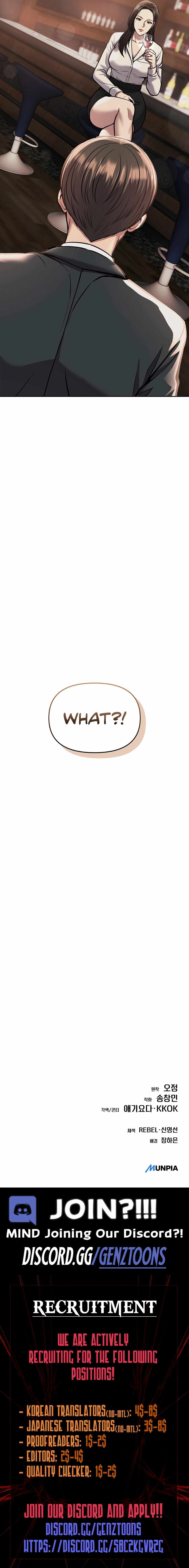 Read Rookie Employee Kim Cheolsu Manga Online