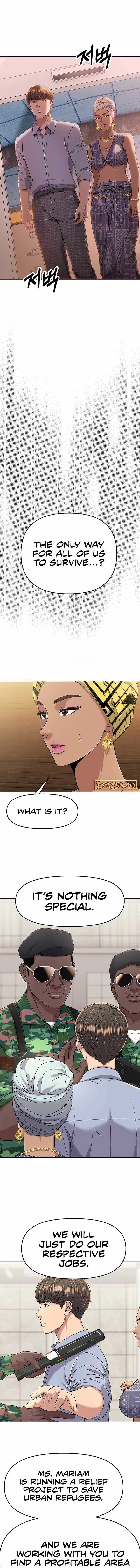Read Rookie Employee Kim Cheolsu Manga Online