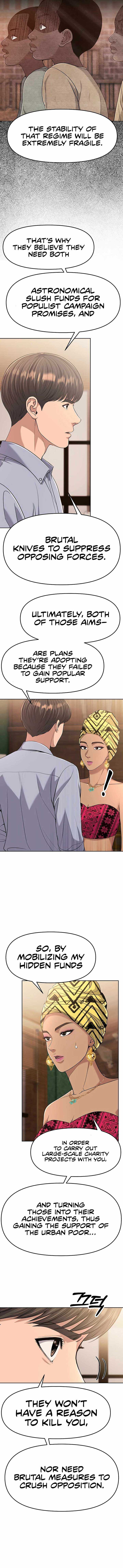 Read Rookie Employee Kim Cheolsu Manga Online
