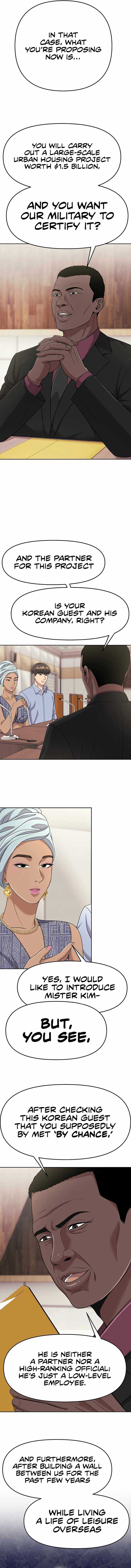 Read Rookie Employee Kim Cheolsu Manga Online