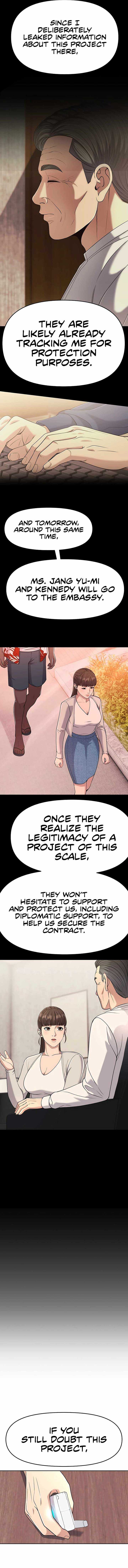 Read Rookie Employee Kim Cheolsu Manga Online