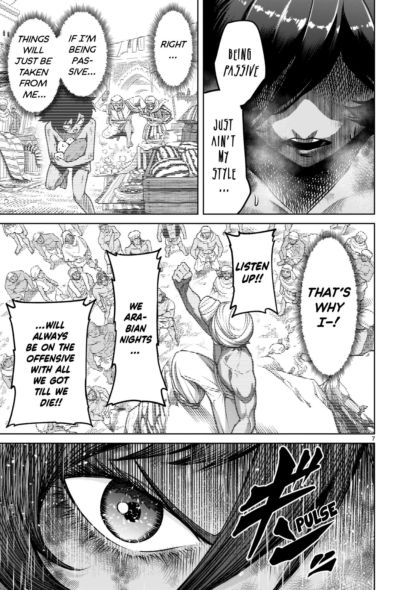 Read Rosen Garten Saga Manga Online